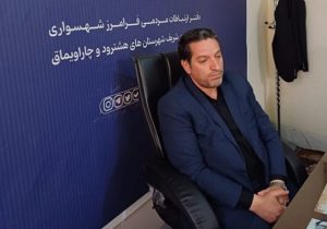 شهسواری‌ خواستار تحقق عدالت فرهنگی در هشترود، چاراویماق و بستان‌آباد شد