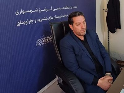 شهسواری‌ خواستار تحقق عدالت فرهنگی در هشترود، چاراویماق و بستان‌آباد شد