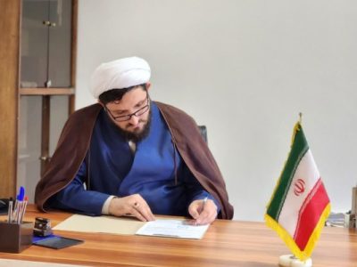 قرعه‌کشی آنلاین در فضای مجازی ممنوع
