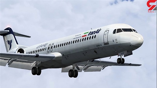 هواپیماربایی در آسمان اهواز / عملیات سپاه در پرواز مشهد