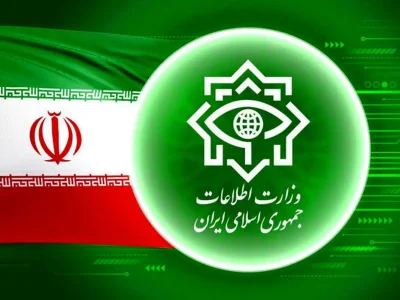 اطلاعیه مهم وزارت اطلاعات در آستانه چهارشنبه آخر سال