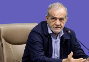 دستور پزشکیان برای رفع محدودیت‌های اینترنت به شورای عالی امنیت ملی