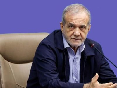 دستور پزشکیان برای رفع محدودیتهای اینترنت به شورای عالی امنیت ملی