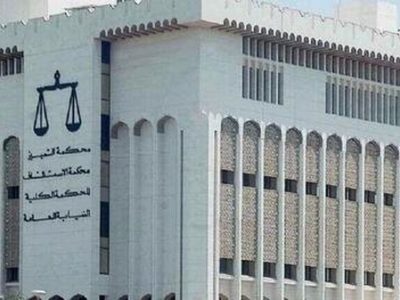 ایرانی در کویت اعدام شدند