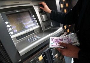 پرداخت یارانه ۱۱۰ هزار تومانی جدی شد