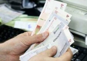 ضعیف‌ترین بانک‌ها در پرداخت وام ازدواج و فرزند/ یک میلیون نفر چشم انتظار چراغ سبز بانک ها