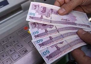 تصمیم جدید دولت برای یارانه بگیران اعلام شد