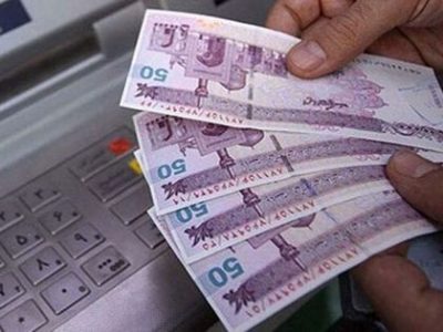 تصمیم جدید دولت برای یارانه بگیران اعلام شد