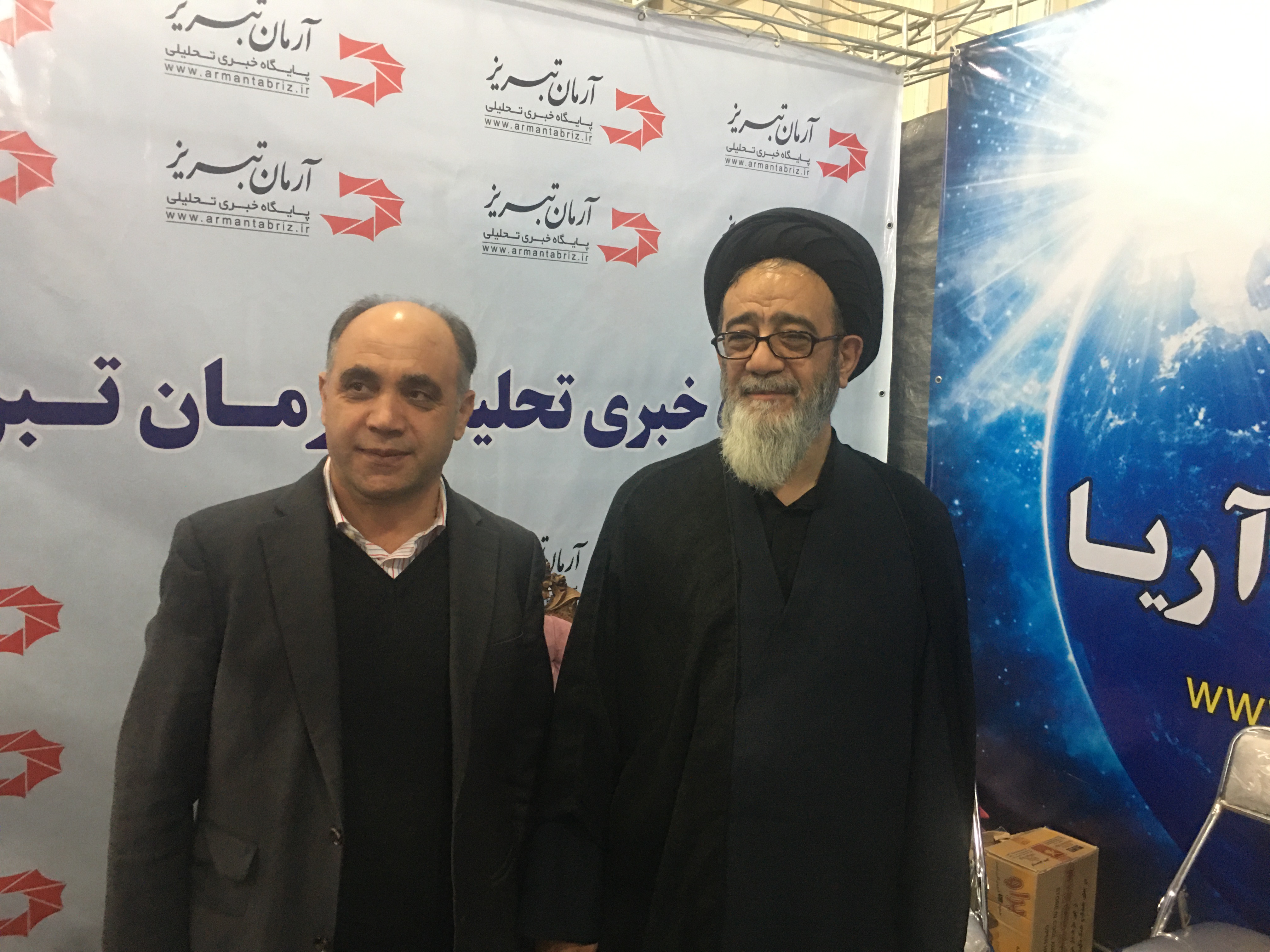 حضور نماینده ولی فقیه در آذربایجانشرقی درغرفه خبرگزاری آریا و آرمان تبریز +تصاویر