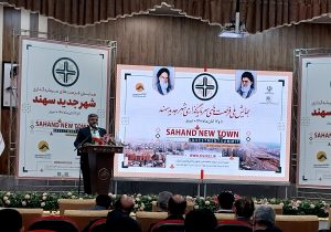 فرش قرمز را زیر پای سرمایه گذاران پهن کردیم
