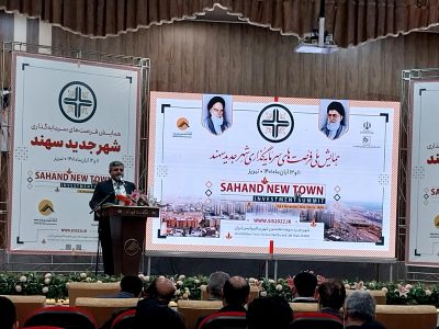 فرش قرمز را زیر پای سرمایه گذاران پهن کردیم